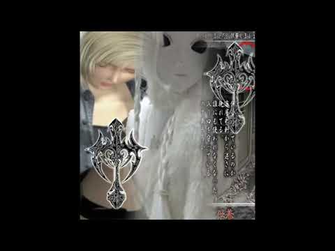 [FREE] Lucki x CODE10 x KUDOKUSHI Type Beat - "tear you"