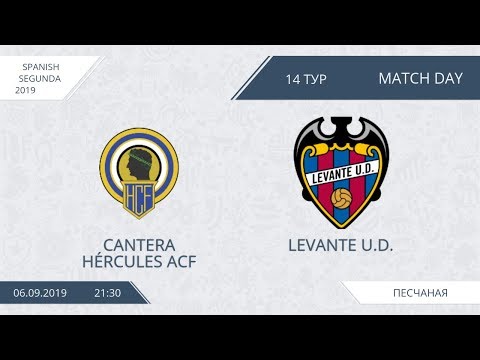 AFL19. Spain. Segunda. Day 14. Cantera Hercules ACF - Levante U.D.