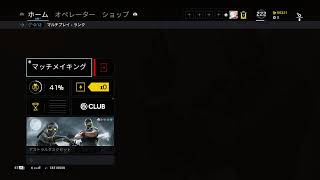 [参加OK]同人作家のソロランク
