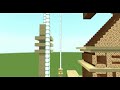 21st Century Guilherme Logo Fsp Version Minecraft Version Balu Mester Mod