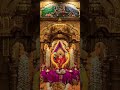 Jai Shree Siddhivinayak Siddhivinayak Temple Reels Song Hindugod Aarti Viralvideo
