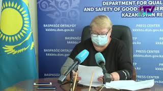 Просмотреть новость... Текст новости...