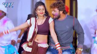 हाथ डाल दिहि झुलवा में - खेसारी लाल ने डिम्पल सिंह को होली में किया पानी पानी