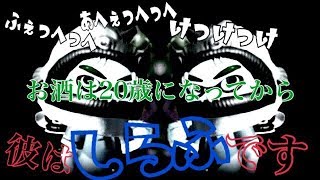 「ウデマエX勢のガチマッチ実況」彼はいつでもしらふです。