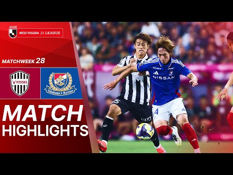  Vissel Kobe vs. Yokohama F•Marinos - Game Highl...