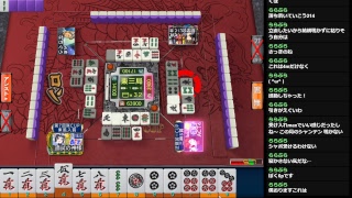 【MJ麻雀】龍が如くONLINE CUP【平日火曜日21時から22時まで定期配信】