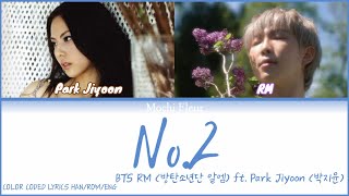 Download lagu BTS RM (방탄소년단 알엠) ft. Park Jiyoon (박지윤) - No.2 (COLOR CODED LYRICS HAN/ROM/ENG) mp3