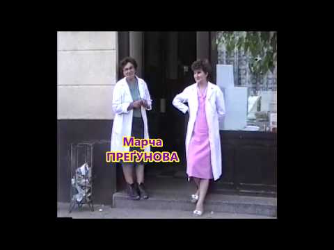 PRED PREDAVALJNJU NA VELJKIM ŠORE-  Ruski Kerestur 1990. roku