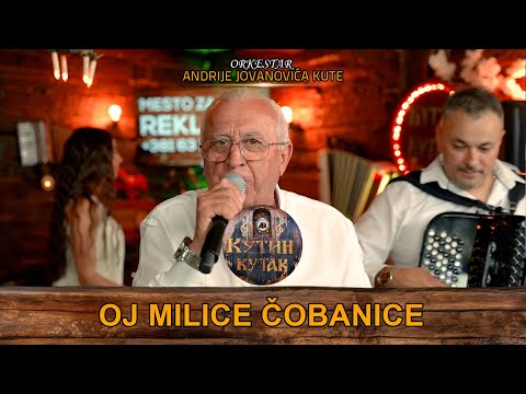 Andrija Era Ojdanic - Oj Milice cobanice | uzivo | (Ork. Andrije Jovanovica Kute) KUTIN KUTAK