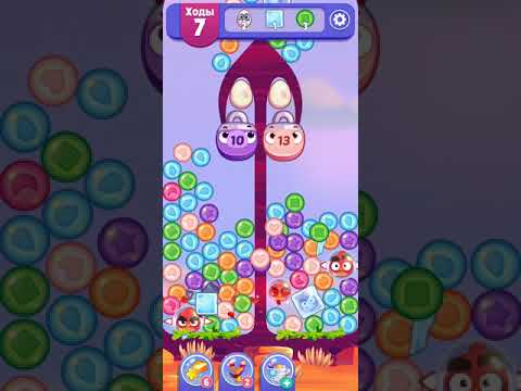 Angry Birds Dream Blast lvl 223