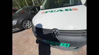 بيع سيارة نقل بضائع صغيرة Volkswagen CADDY - صورة 4 | Autoline سيارة نقل بضائع صغيرة Volkswagen CADDY | صورة 4 - Autoline