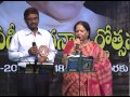 PARUVAMU PONGE