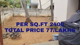 2 BHK House for Sale in Medical College Road, Thanjavur