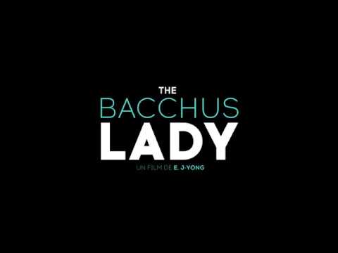 The Bacchus Lady - Bande Annonce VOST