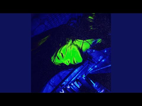 Мечта (Speed up)