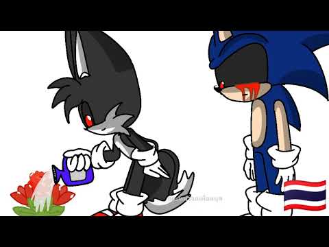 // Sonic.exe ( I see 0_0... ) // ep.029