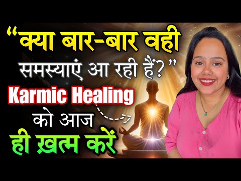 “Release Karmic Debt & Attract Divine Abundance ✨”( Ho’oponopono Prayer)