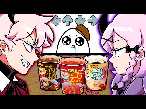 MUKBANG vs Friday Night Funkin 11 | UGH BUT EVERY TURN A NEW CHARACTER SINGS IT