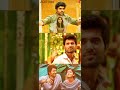 ️ Dear Comrade Gira Gira Song Status ️ Tamil Version