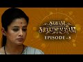 Sarvam Shakthi Mayam Episode 8 Telugu Web Series Sanjay Suri Priyamani Samir Soni