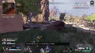 APEX