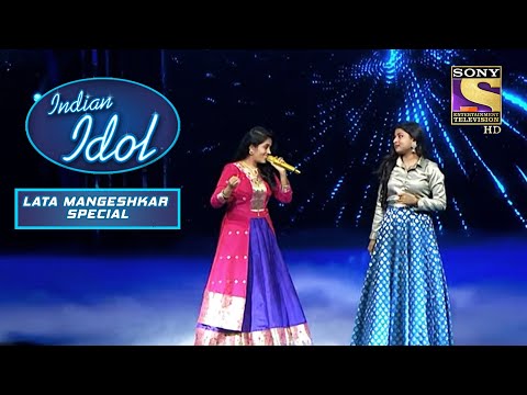 Sayli और Arunita का यह Duo है बहुत Mesmerizing |Indian Idol | Songs Of Lata Mangeshkar