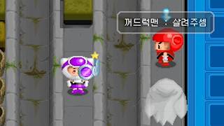 유튜브 썸네일