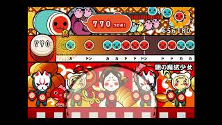 闇の魔法少女フルコンボ【太鼓の達人＋プラス】