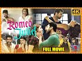 Romeo Juliet Telugu Full HD Movie Jayam Ravi Super Hit Love Comedy Movie Cinemaxmovies
