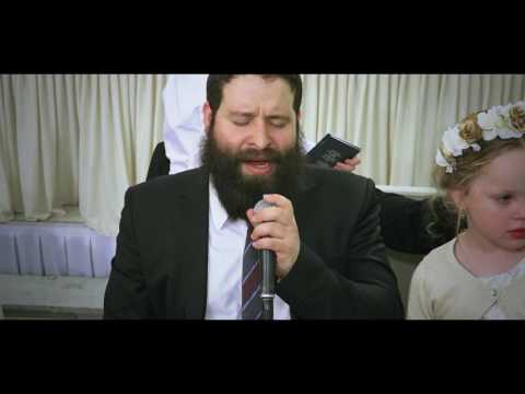 בערלה צוקר -Rozo D'shabos - רזא דשבת
