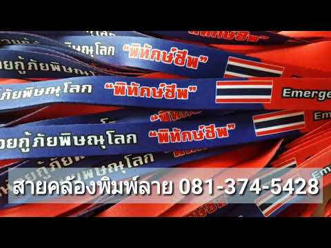 ความอ่อนแอรักษามายากล เป็นสมาชิกหญิงของเล็ก ๆ ที่ดีกว่าหรือใหญ่