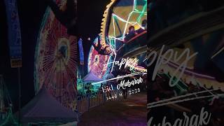 Download lagu Minal Aidin Wal Faizin Mohon Maaf Lahir Dan Batin mp3