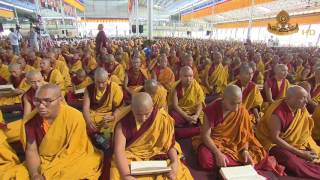 བཀའ་བརྒྱུད་སྨོན་ལམ། 1 pm