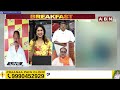 TDP Gurumurthy : రాష్ట్రాన్ని రవాణా కష్టగా మారుస్తున్నారు | ABN Telugu - Video