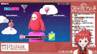 病気で半年間失明していた朝日南アカネ【にじさんじ新人】【切り抜き】