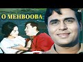 O Mehbooba राज कपूर सुपरहिट गाना 4K Sangam 1964 Raj Kapoor Vyjay
