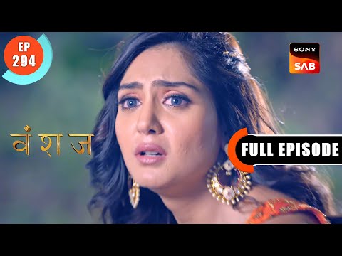 Abhinav Gautam VANSHAJ TV SHOW EPISODE 294
