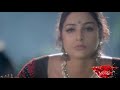 Tabu Very Hot Shots Prem Movie
