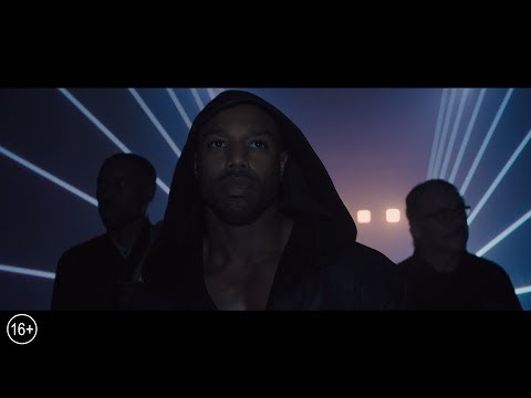 Крид-2 - первый трейлер