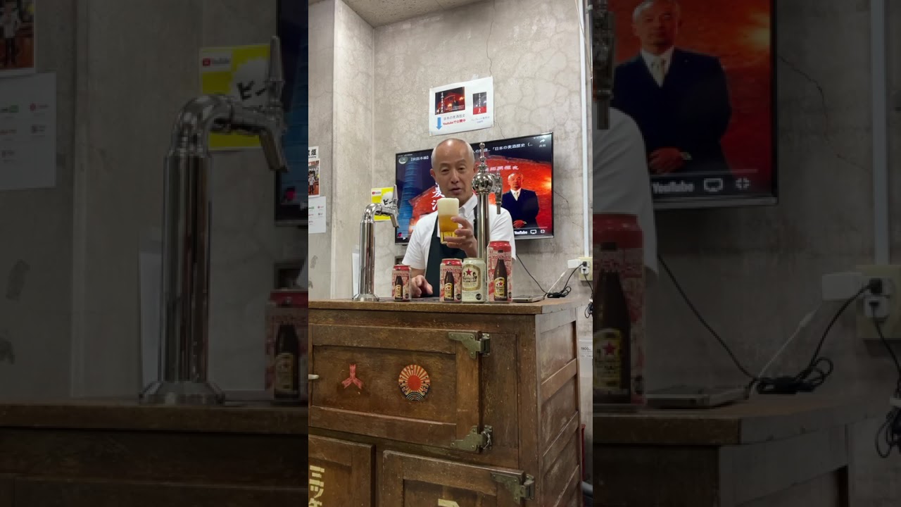 サッポロラガービール缶【赤星】おすすめの注ぎ方。