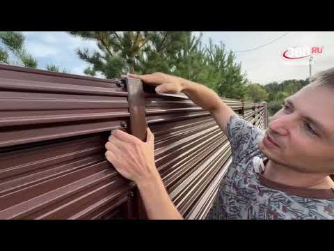 Азбука нового дома. Выпуск 9.