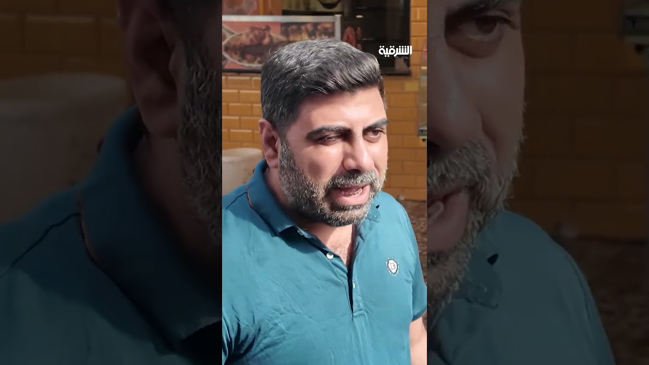 فيديو | أزمة الغاز تغلق عشرات المطاعم والمخابز في بغداد