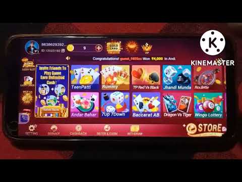 Teen patti game SOLF Solution l  2022/10/16