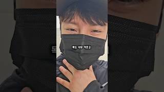 다낭 여행 필수 시청! 지금 3월 독감 시즌 일교차가 커서 저녁에 에어컨 약하게 ...