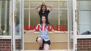 WANNABE by ITZY Random Speed Dance Cover