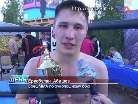 Выпуск программы «День» от 15 августа 2017г.