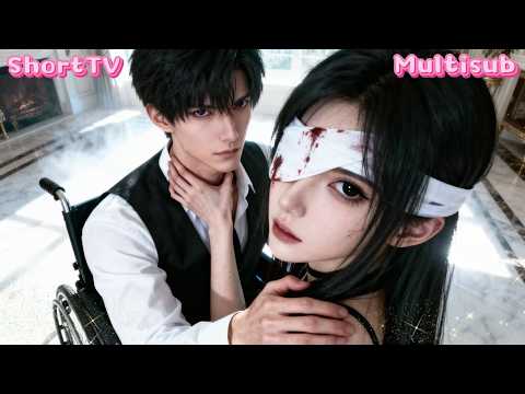 父母偏心奪我眼角膜給假千金，直到臨死前才知瘸腿總裁老公是唯一真心愛我的人，重生歸來我挽著痊癒的總裁老公，看他們給我下跪求饒！#ZYDJ#逆袭#regret