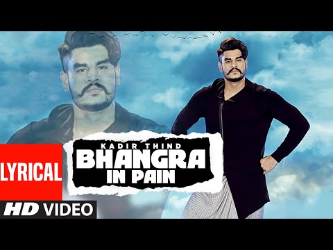 Bhangra In Pain (Lyrical) — watch video