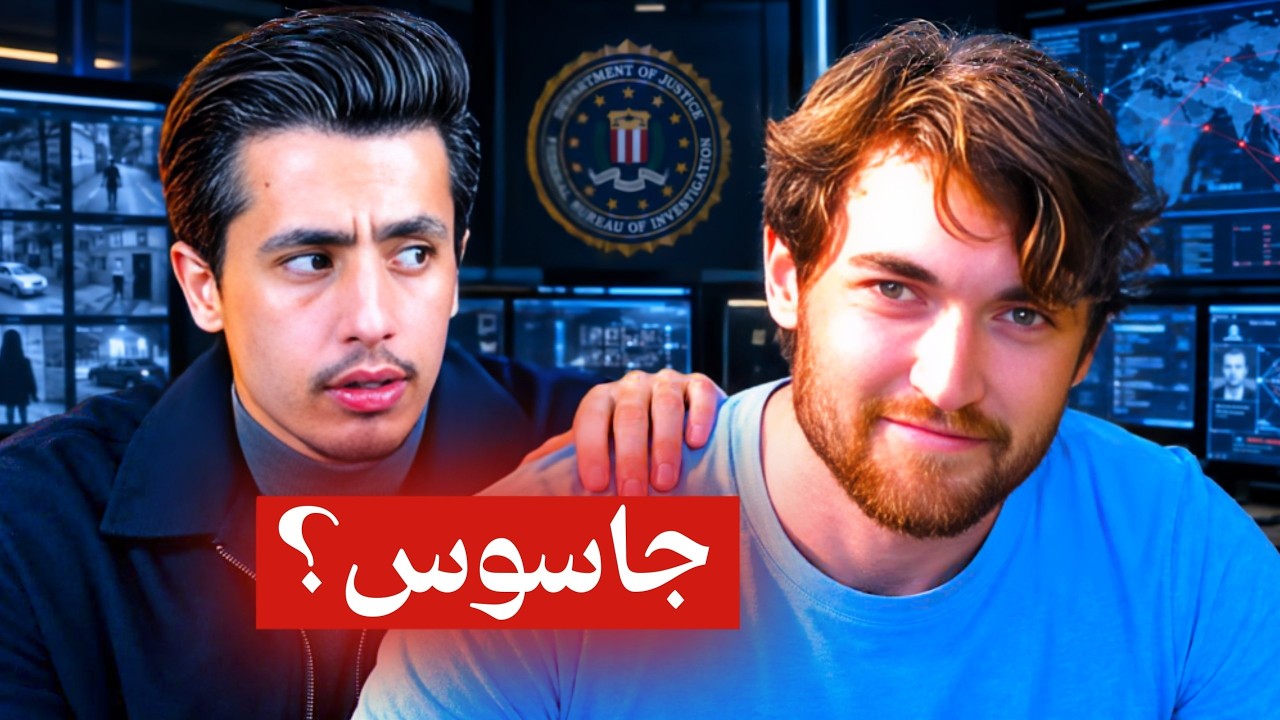 السر المخفي وراء الإنترنت المظلم | 8 دقائق ستفهم كل شيء!