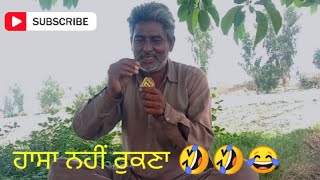 Download lagu smoking ke nuksan mp3 Download lagu smoking ke nuksan mp3